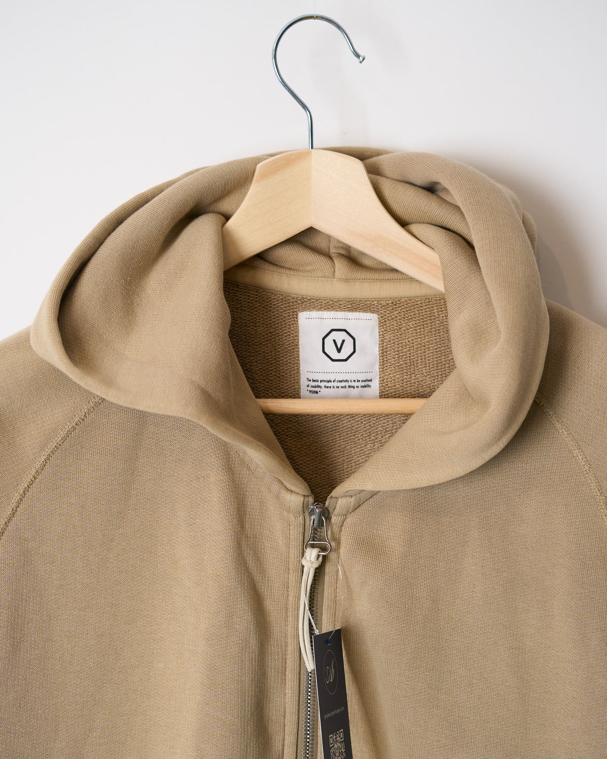 visvim Beige Full Zip Cotton Hoodie